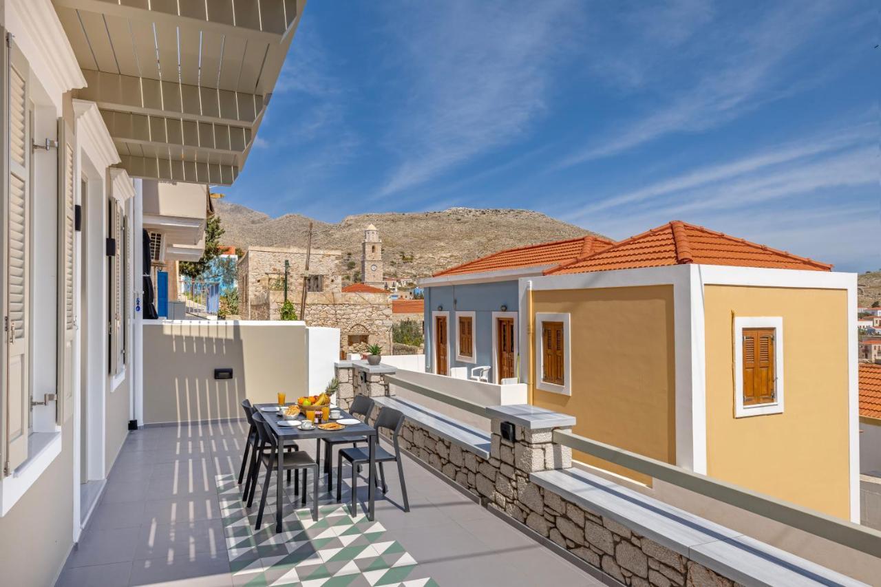 Chalki Sunrise Suites Dış mekan fotoğraf